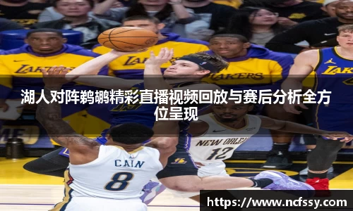 IM电竞官方网站