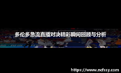 IM电竞官方网站