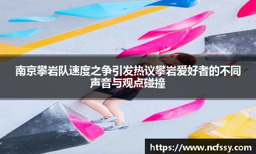 IM电竞官方网站